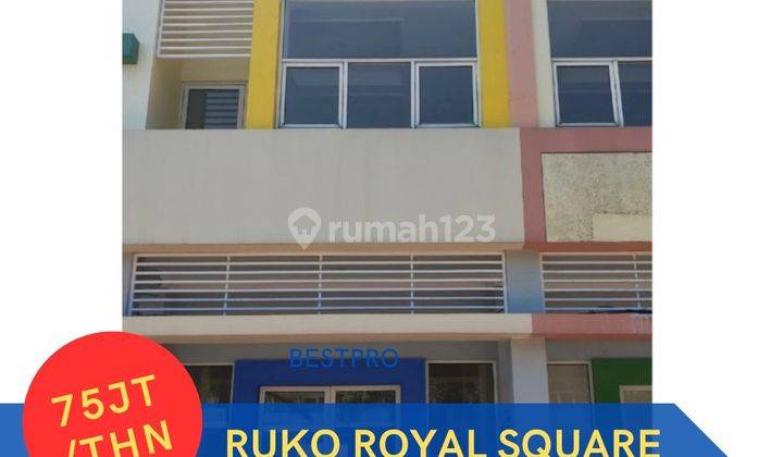 Ruko Royal Square  1