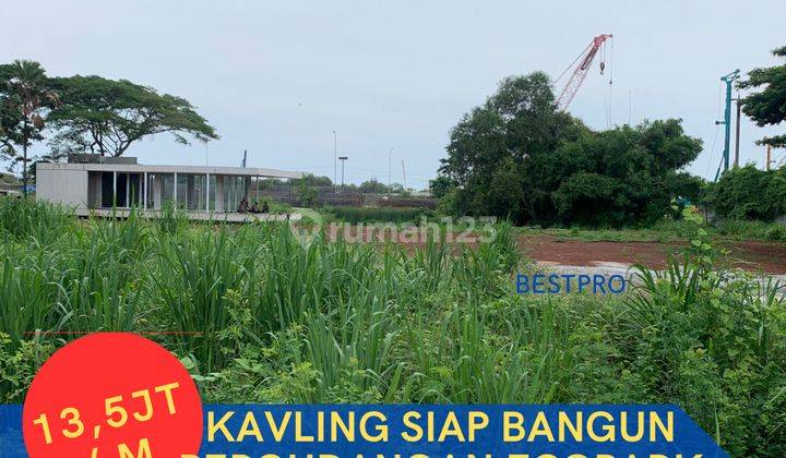  Tanah SHM di Pergudangan Ecopark Kapuk, Kapuk 1