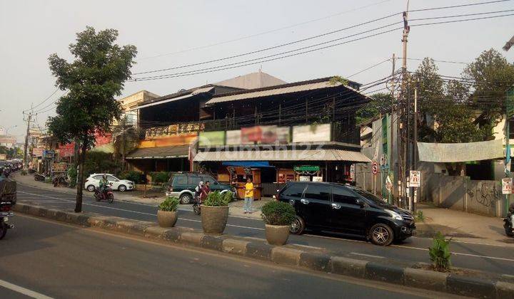 Jual ruko diciputat Ruang Usaha 1