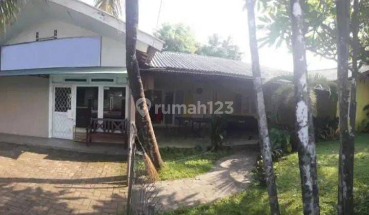 Dijual tanah daerah Ciputat murah dan bagus 1