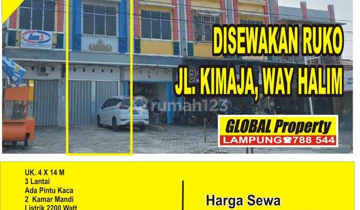 Ruko 3 Lantai di Jalan Kimaja Way Halim Siap Pakai 1