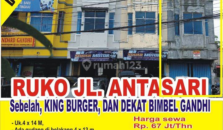 Ruko Plus Gudang di Jl. Antasari Siap Pakai 1