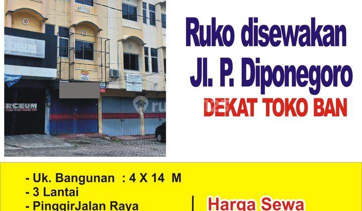 Ruko 3 lantai di pinggir jalan Diponegoro Bandar Lampung siap pakai 1