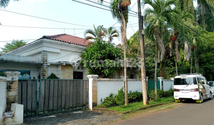 Charming House at Pwrum Bsd Anggrek Loka, Lily Orchid Street, South Tangerang