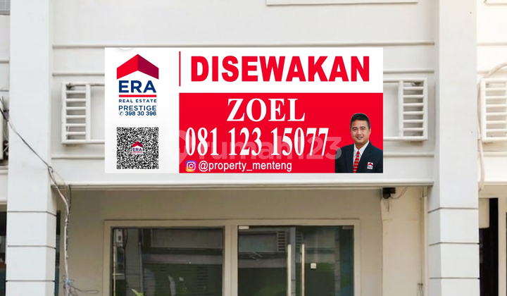 Bintaro Jaya Plaza 1