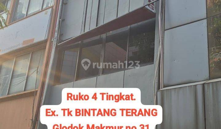 Sewa Ruko 4 Tingkat Di Ruko Glodok Makmur No 31,  Kota 1