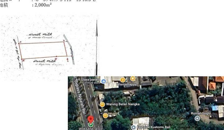 Cheap land for sale in strategic location on Bypass Sanur 2