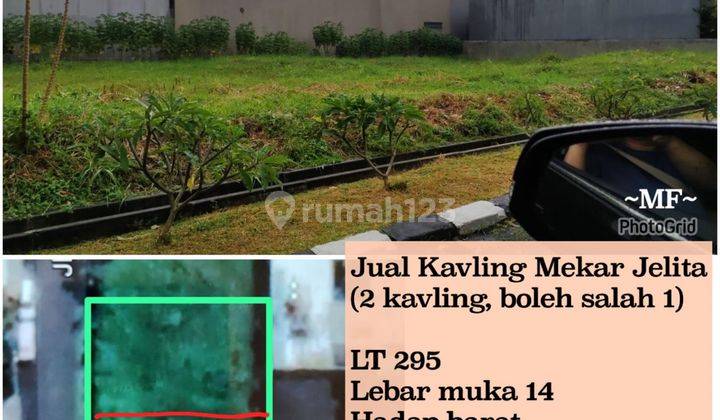 Kavling Mekar Jelita Tanah Datar Mekar Wangi  2