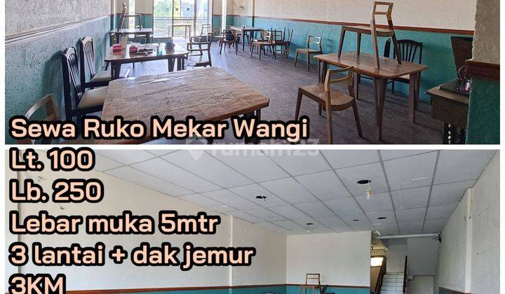 Sewa Ruko Mekar Wangi Bandung 2