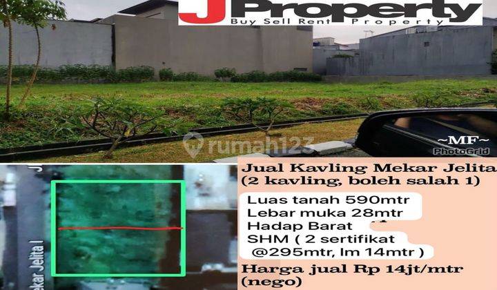 Jual Kavling Mekar Wangi Di Mekar Jelita (Dalam Cluster)  1