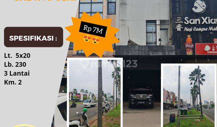 Murah Banget Ruko Boulevard Gading Serpong Raya Tangerang 1