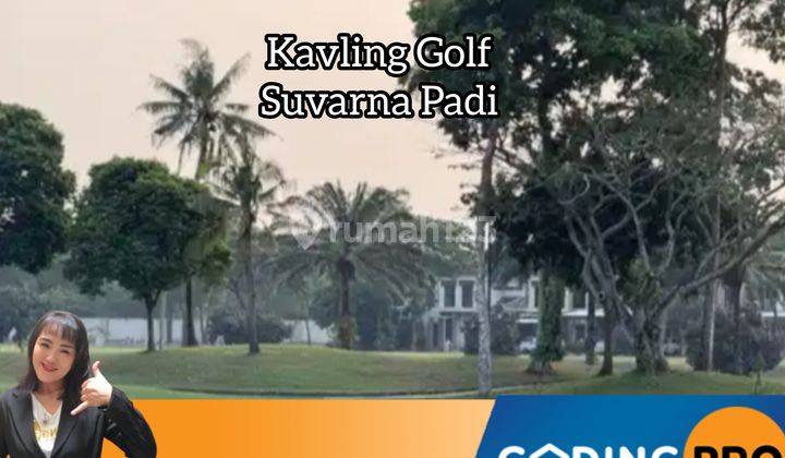 Kavling Golf Akasia Suvarna Padi Cikupa Tangerang 1