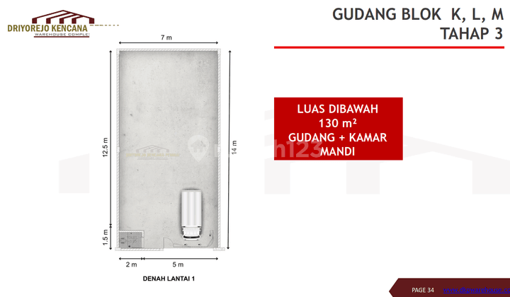 Gudang Industri murah Driyorejo Gresik 2