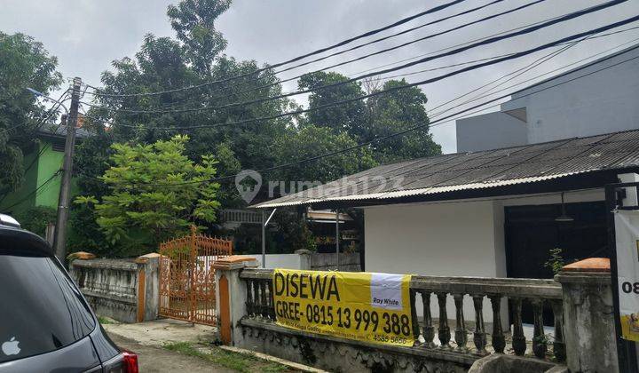 Rumah  Camar, depan taman, halaman luas, Sukapura 2