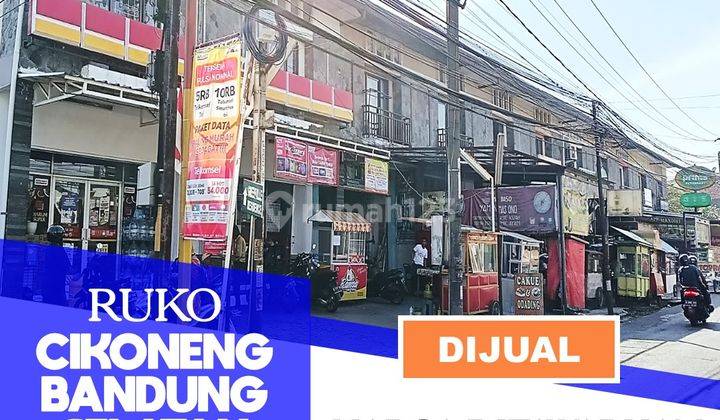 Ruko 2 Lantai Lokasi Bisnis Cikoneng Bojong Soang 1