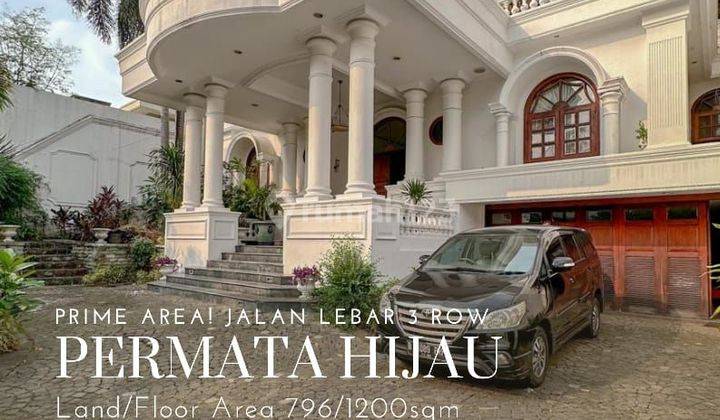 Rumah Permata Hijau Classic Modern Prime Area  1