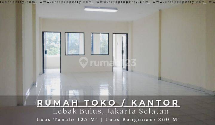 For Rent Rumah Toko / Kantor Lebak Bulus, Jakarta Selatan 1
