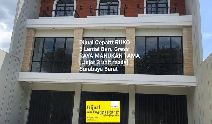 Dijual Cepatt Ruko 3 lantai Baru Gress 1