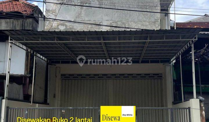 Disewakan Ruko 2 Lt Sidoarjo 1