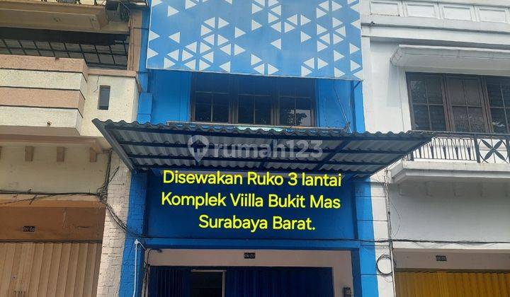 Disewakan Ruko Villa Bukit Mas Surabaya Barat 1