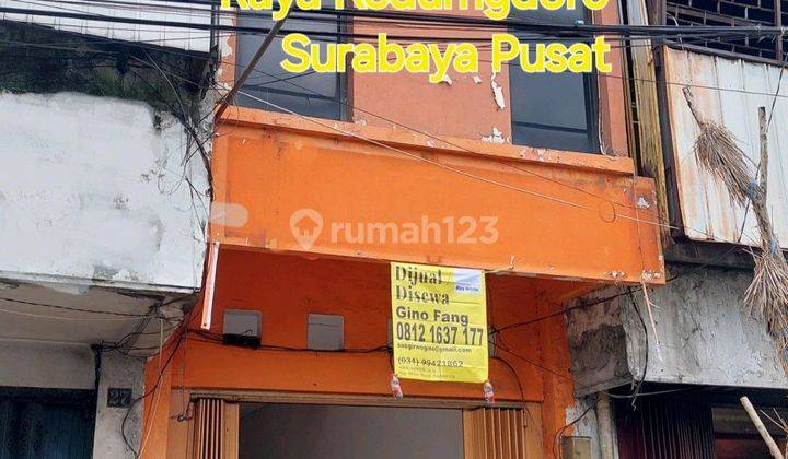 Dijual/sewa Ruko Kedungdoro Surabaya Pusat 1