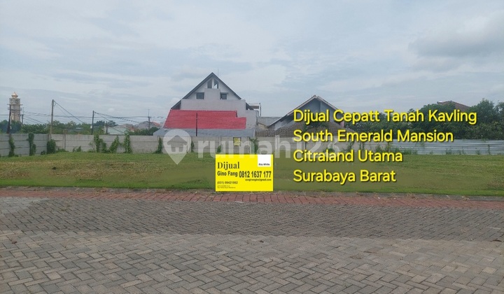 Dijual Tanah Kavling South Emerald Mansion Citraland Utama Surabaya Barat Dijual Tanah Kavling South Emerald Mansion Citraland Utama Surabaya Barat