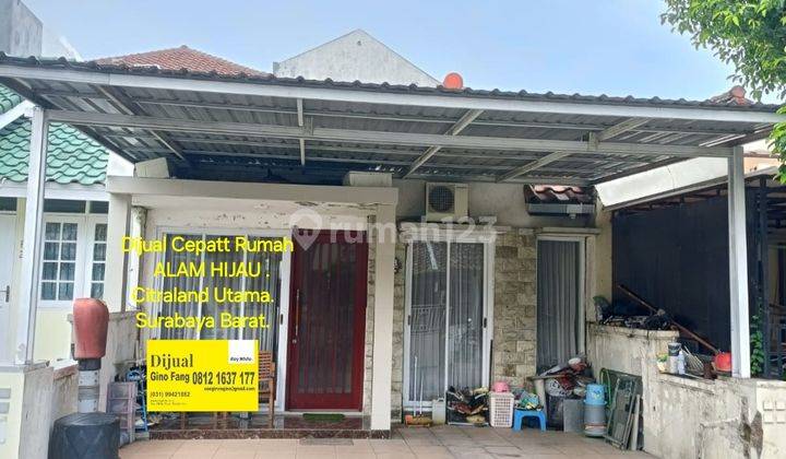 Rumah Citraland Alam Hijau Surabaya Barat Rumah Citraland Alam Hijau Surabaya Barat