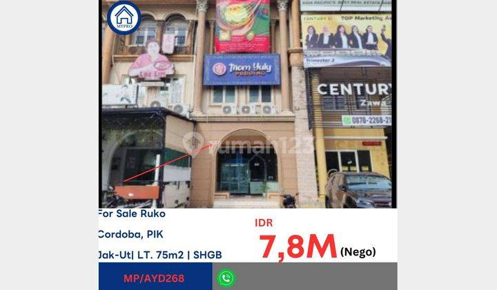 Dijual Ruko Pantai Indah Kapuk 3 Lantai Penjaringan Jakarta Utara 1