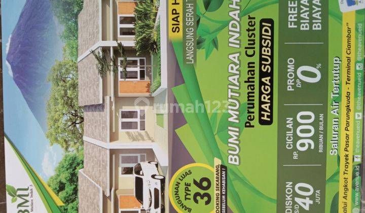 Rumah Subsidi Dekat Exit Tol Parungkuda( Bocimi) 7
