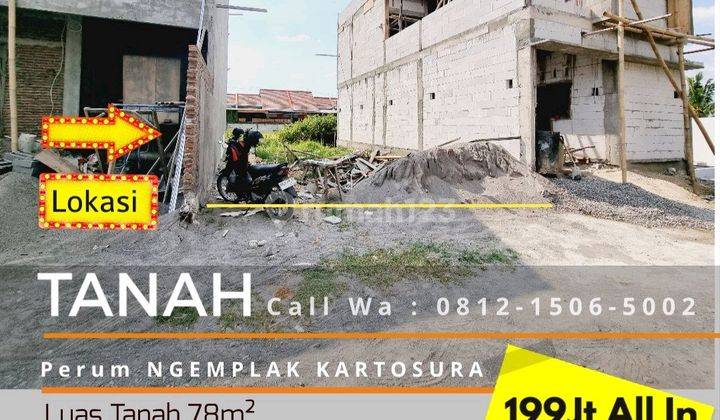 Tanah Ideal 78m² Harga Sudah All In Shm Ready