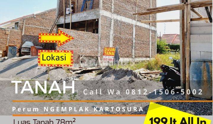 Tanah Ideal 78m² Harga Sudah All In Shm Ready 1