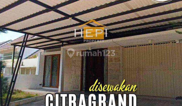 Disewakan Rumah di Citragrand Semarang 1