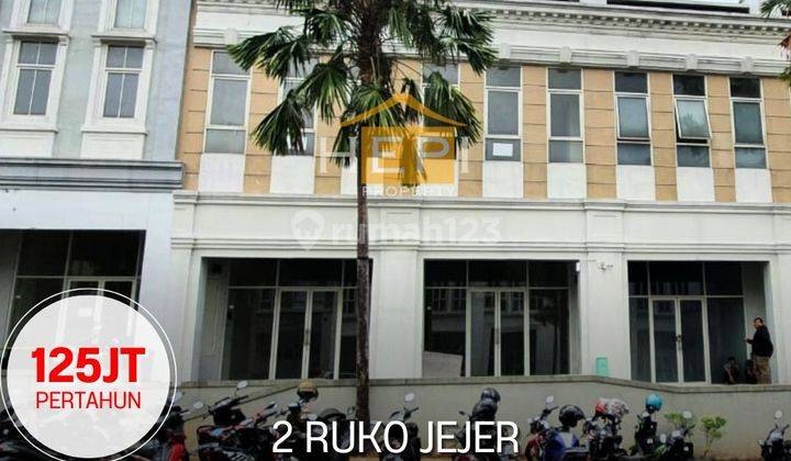 Disewakan 2 Ruko jejer di Citragrand Semarang 1