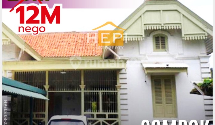 Rumah tengah kota di Sompok Semarang Selatan 1