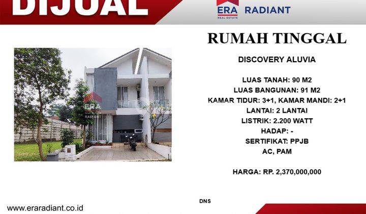 Rumah di Discovery Aluvia District Bintaro jaya  2