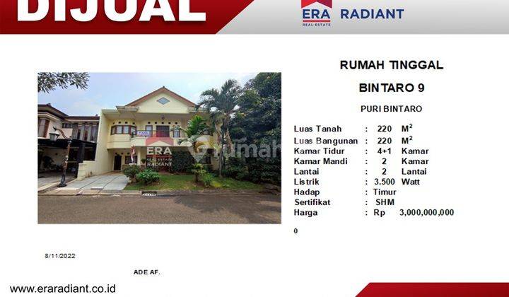 Rumah di Puri Bintaro sektor 9 2 Lantai SHM 2