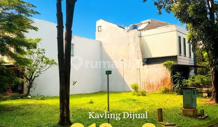 Kavling Dijual di The Icon BSD City