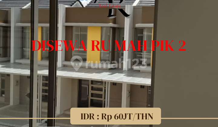For rent quickly PIK 2 house For rent quickly PIK 2 house