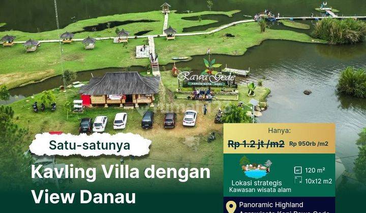 Tanah kavling SHM View Danau Ketinggian 1000 Mdpl 1