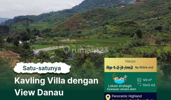 Tanah kavling SHM View Danau Ketinggian 1000 Mdpl 2