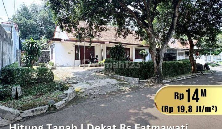 Rumah Hitung Tanah Dalam Komplek Harga Nego Sampe Deal 1