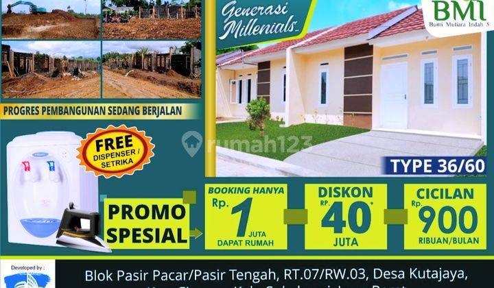 Rumah Murah Dekat Exit Tol Cigombong, DP 0% Bisa KPR 8