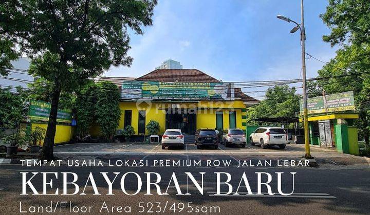 Tempat Usaha Lokasi Premium Strategis Kebayoran Baru Jakarta Selatan Perijinan Bisa Untuk 4 Lantai 1