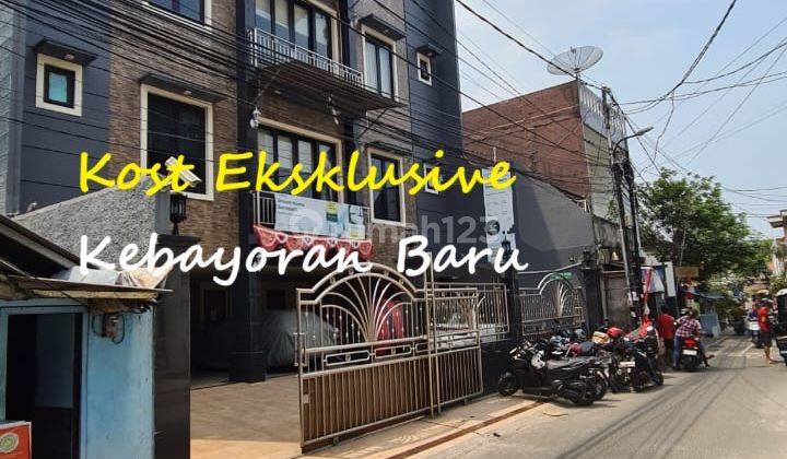 Rumah Kost Exclusive 16 Kamar Pe N Uh Area Blok S, Kebayoran Baru 1