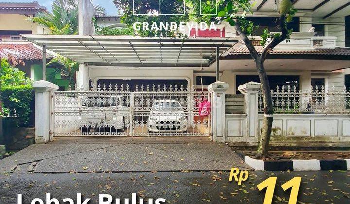 Lebak Bulus - [for Sale]: Dalam Komplek Besar, Lokasi Dekat Ke Mrt Lebak Bulus, Bangunan 2 Lantai Terawat. 1