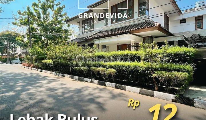 Lebak Bulus - [for Sale]: Rumah Dalam Komplek Besar, Bangunan 2 Lantai Terawat Dan Siap Huni. 1