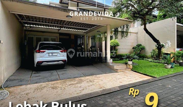 Lebak Bulus - [for Sale]: Dalam Townhouse Besar, Fasilitas Umum Lengkap, Lingkungan Tenang 1