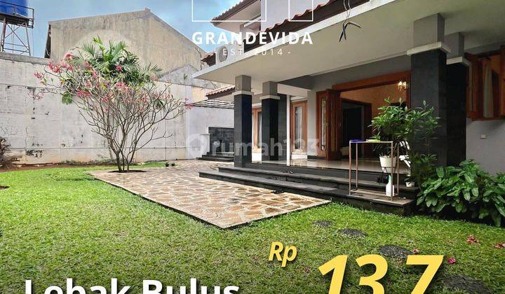 Lebak Bulus - [for Sale]: Hunian Nyaman Siap Huni, Dalam Kompleks, Jalan Lebar  1