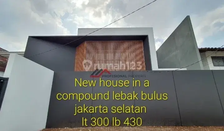 Rumah brand new lingkungan tenang dekat MRT lebak bulus jakarta selatan 1