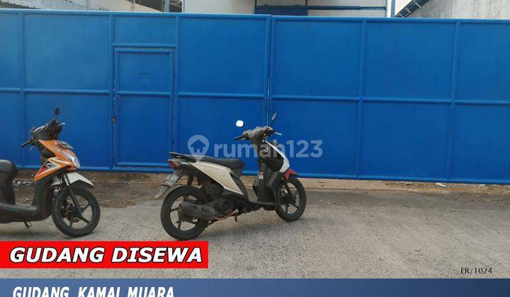 Dijual Disewakan Gudang Kamal Muara, Jakarta Barat  1